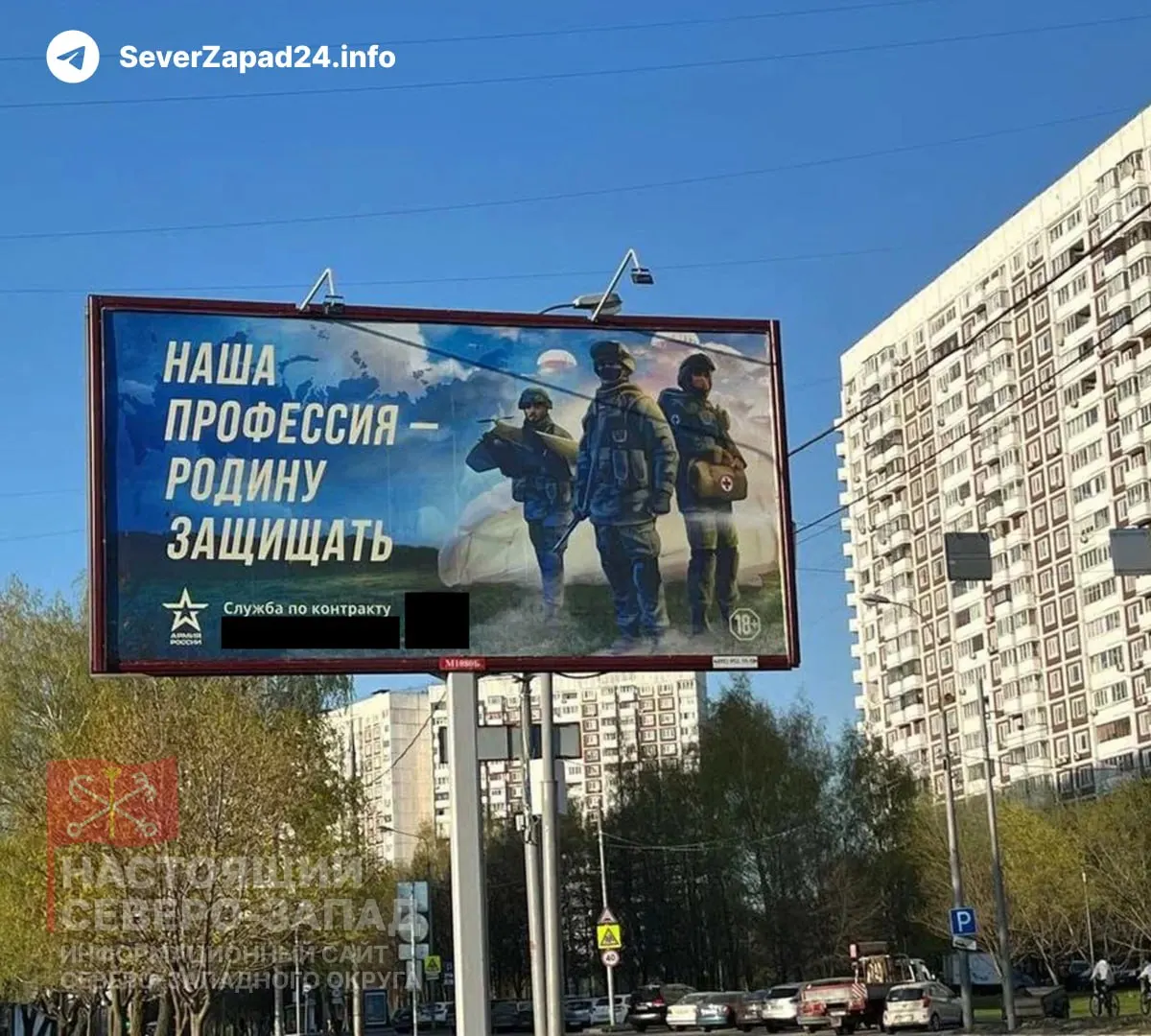 Госдума в ускоренном порядке рассматривает законопроект, который позволит регионам с низкой бюджетной обеспеченностью тратить средства, предназначенные для модернизации ЖКХ, на расходы, связанные со «специальной военной операцией», включая выплаты за заключение контрактов.