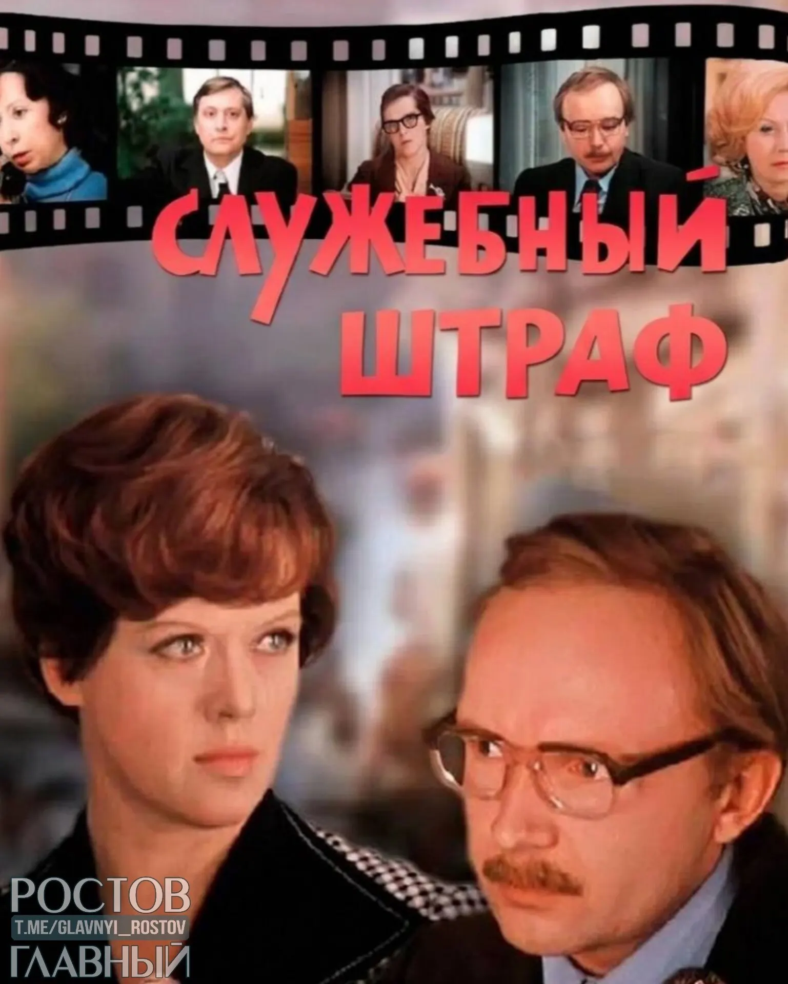 Депутаты предлагают внести в Семейный кодекс и брачные договоры положения о санкциях за абьюз и супружескую неверность — в инициативе отмечают, что это может затронуть и служебные отношения и поведение на корпоративах.
