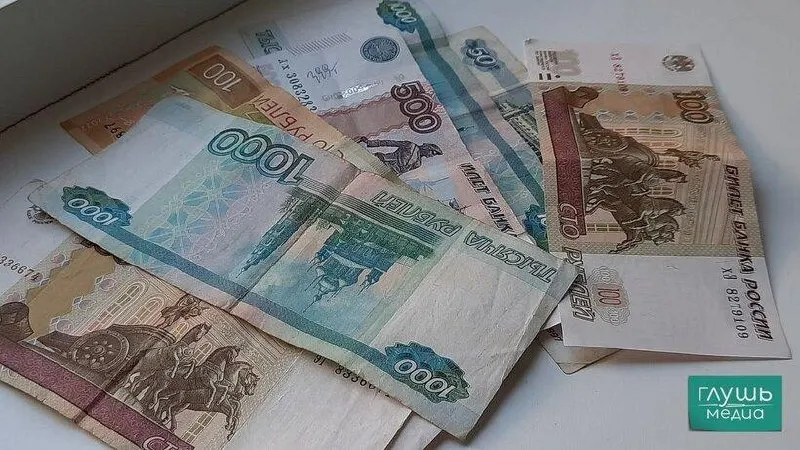 Правительство подписало распоряжение о списании долгов региона почти на 2 млрд руб. — освобождаемые средства направят на ЖКХ, транспорт и инфраструктурные проекты.