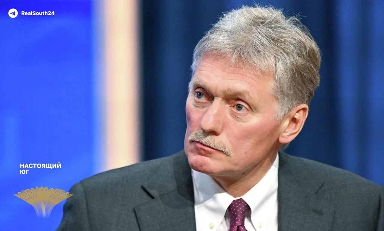 Пресс‑секретарь президента впервые официально заявил, что спецоперация в Украине стала полноценной войной из‑за прямого участия западных стран; назвал удары по гражданским и энергетическим объектам «террористическими» и спрогнозировал распад Украины.