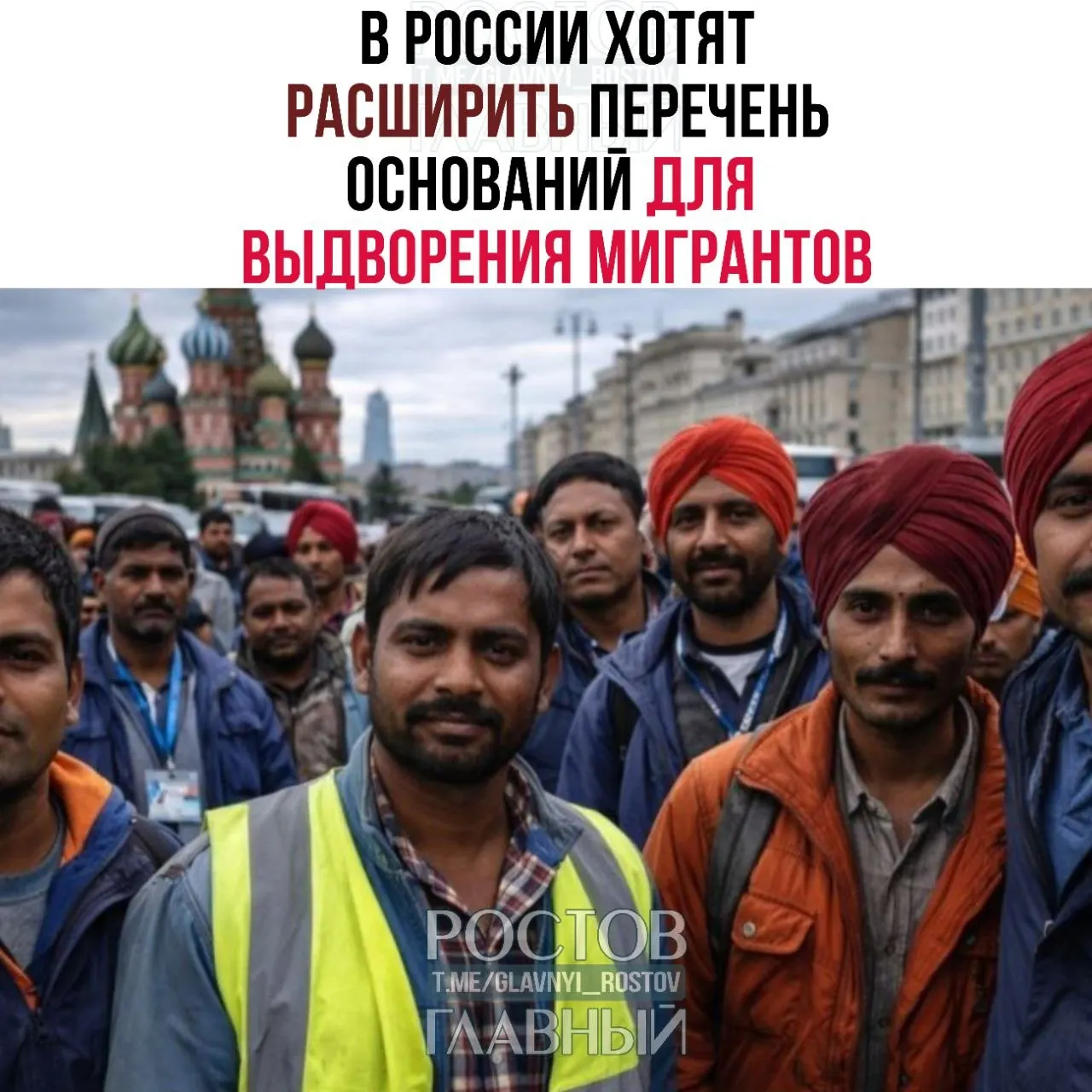 В перечень планируют включить до 45 статей КоАП — среди них дискриминация и неповиновение законным требованиям военнослужащих при охране границы.