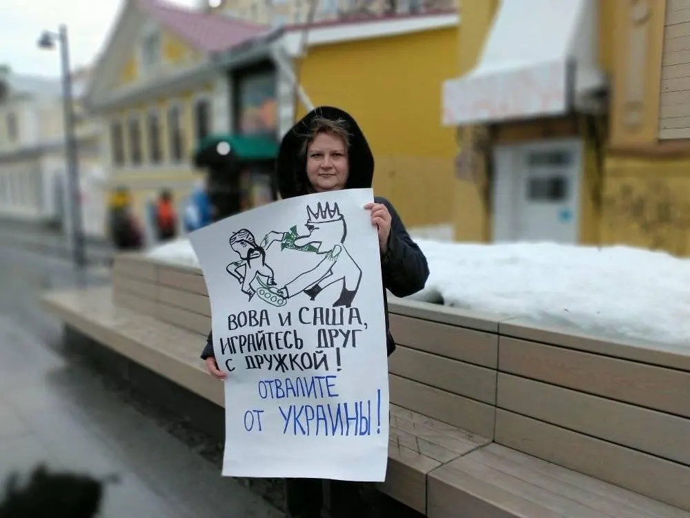 Нижегородский суд признал Татьяну Аршинову виновной в участии в экстремистской организации и назначил ей два года колонии. По второму обвинению ей грозит до 20 лет лишения свободы.