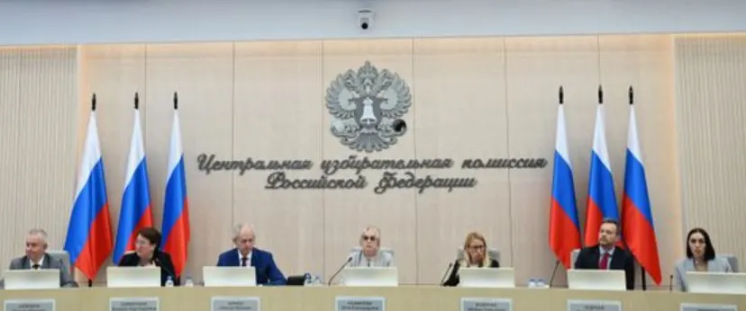 КПРФ заявила 336 человек, отозвала троих кандидатов из Москвы и «новых территорий». Партия выдвинула претендентов во всех 225 одномандатных округах, комиссия также согласовала финуполномоченных и открытие предвыборного счёта.
