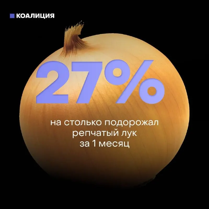 Росстат: в июне — начале июля инфляция ускорилась — прежде всего из‑за дефицита топлива и роста логистических издержек. Цены на курицу, рыбу, овощи и лекарства побили рекорды полноразмерной войны.