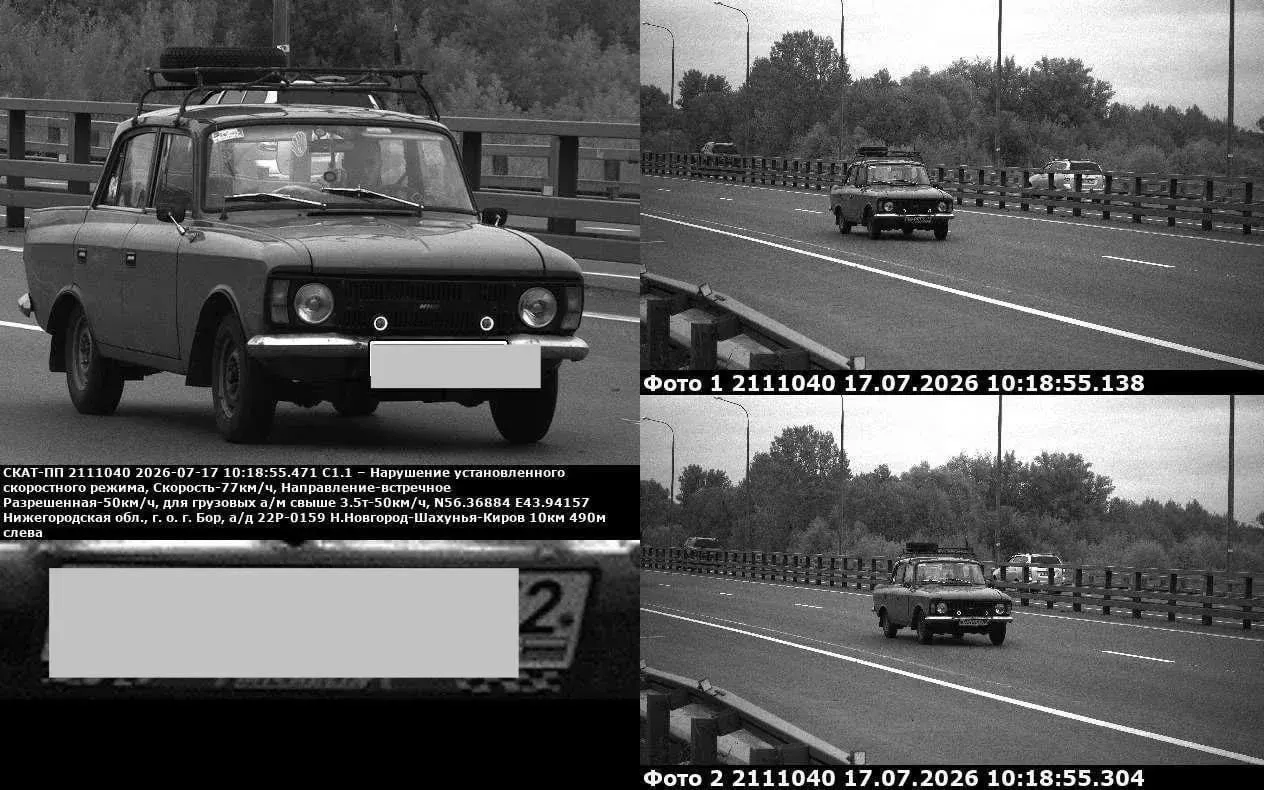 Камера у надземного пешеходного перехода на участке трассы Нижний Новгород — Шахунья фиксирует скорость 50 км/ч. В Минтрансе пояснили, что решение связано с высокой концентрацией ДТП.