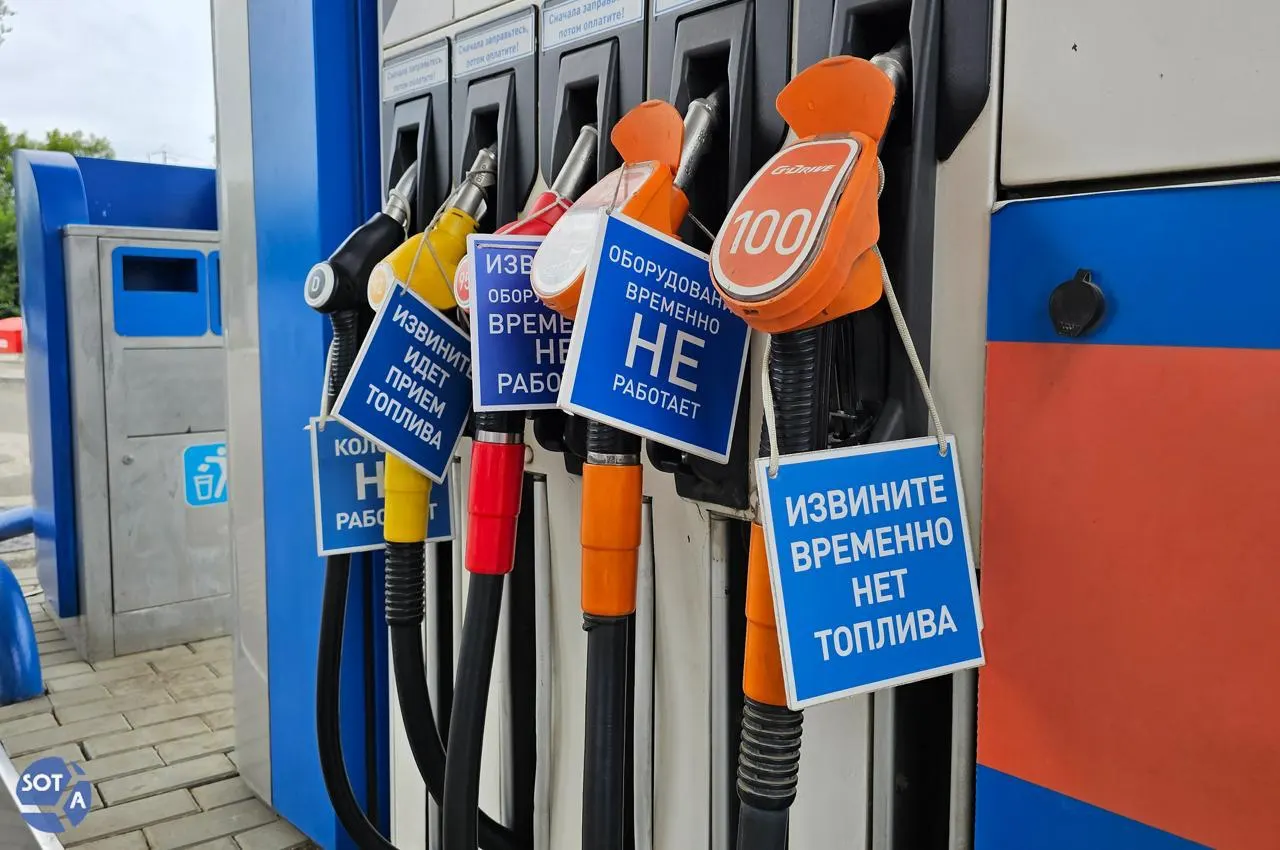 Подписан закон, позволяющий нефтеперерабатывающим заводам смешивать прямогонный бензин с другими компонентами, вводящий налоговые льготы и дающий правительству право определять виды топлива на внутреннем рынке.