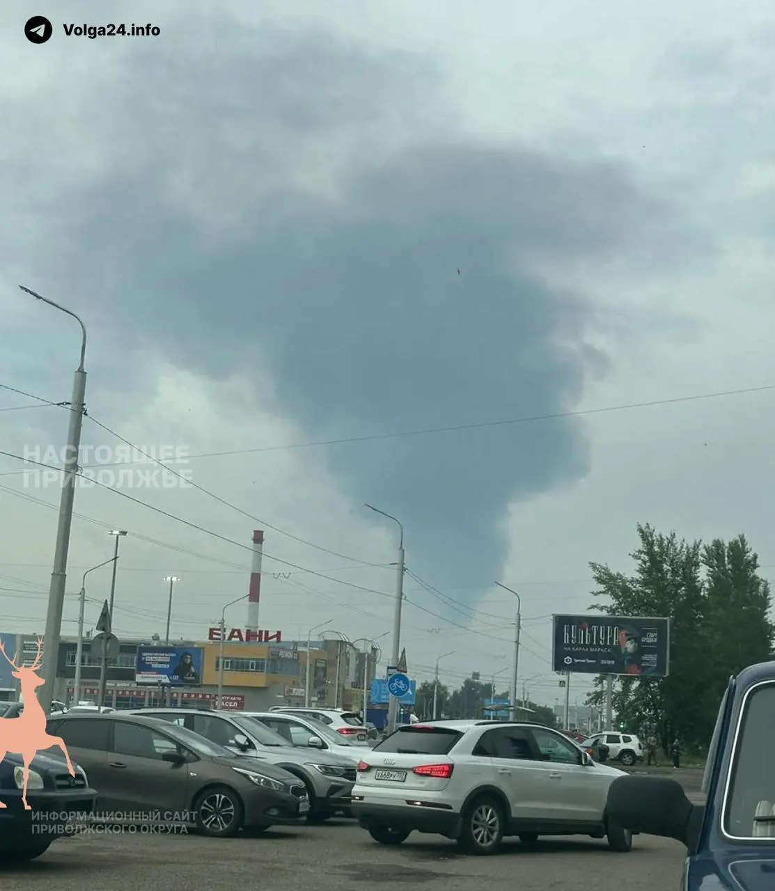 СБУ и президент Украины сообщили об ударах восемью БПЛА по линейной производственно‑диспетчерской станции «Черкассы» в Башкортостане: начался пожар в резервуарном парке. В течение дня и ночи дронами также атаковали объекты в Кубани, Нижнекамске и Саратове; аэропорт Уфы временно приостанавливал работу.