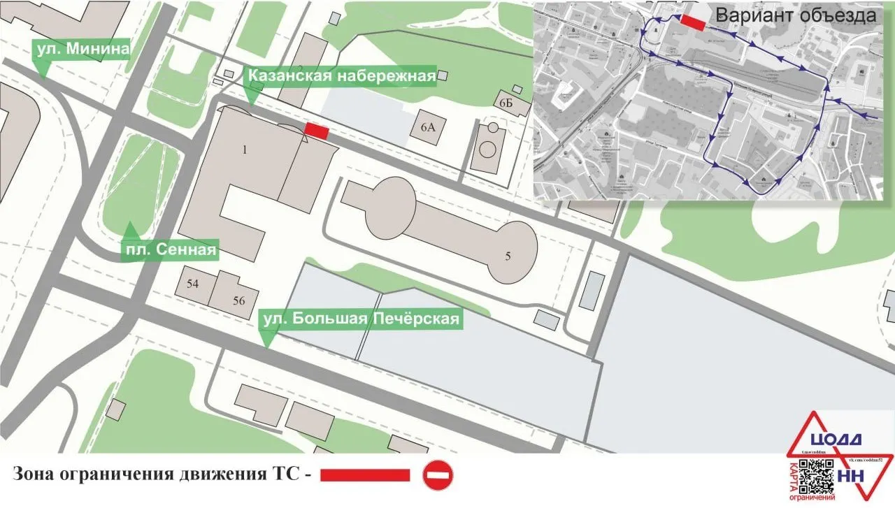 Ограничение действует в районе дома №1 на площади Сенной до 30 августа из‑за прокладки газопровода.