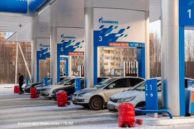 Клиенты смогут заправлять топливо в любом объёме, а оплата после заправки доступна.