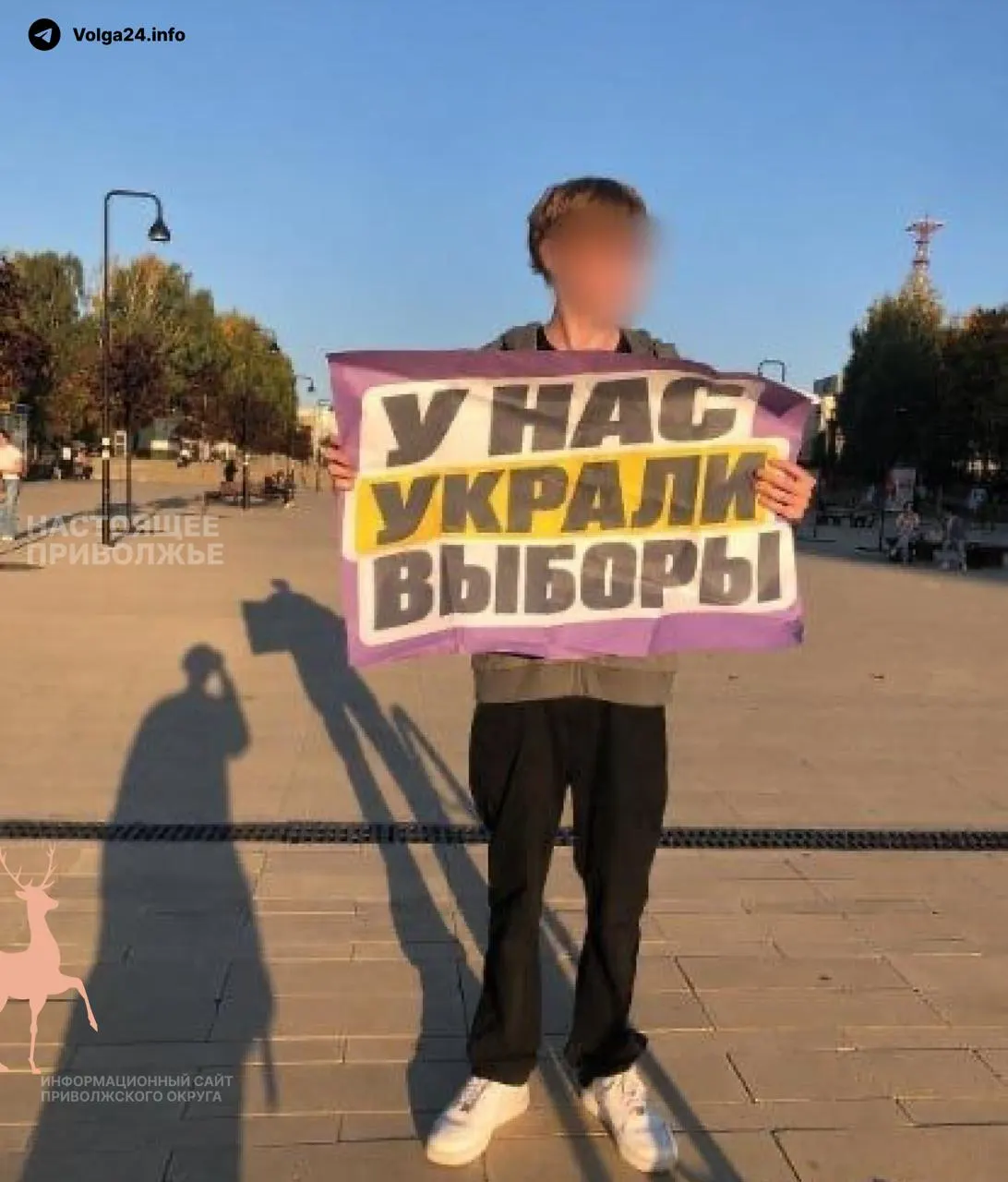 Активисты выходят на улицы в нескольких городах страны, требуя честных выборов и прозрачного подсчета голосов.