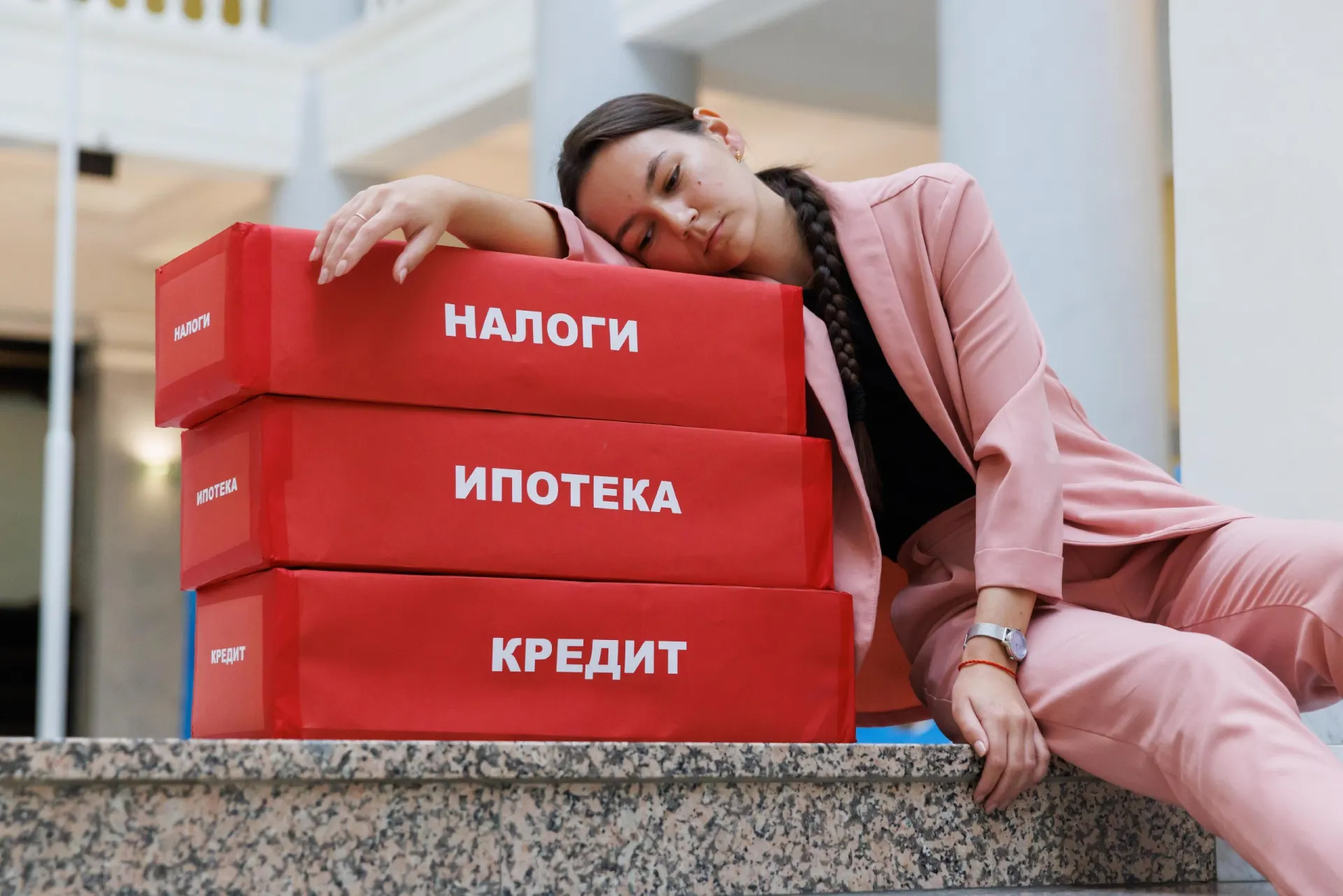 Правительство представляет предложения по налоговой политике в рамках бюджета на три года