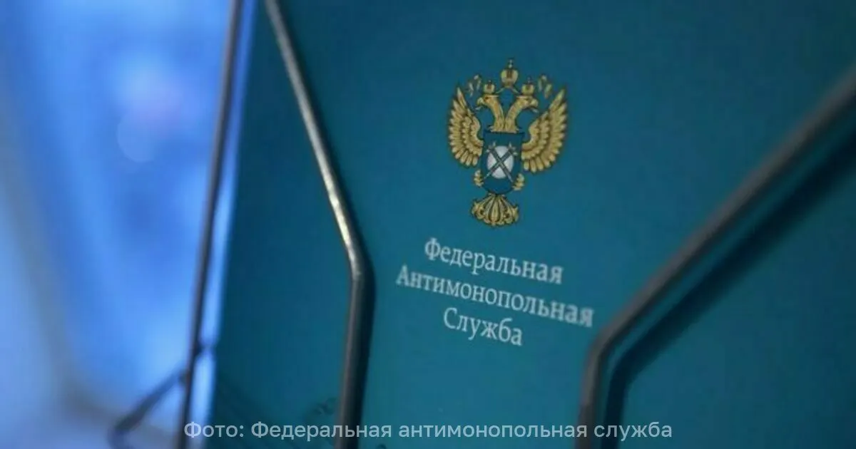 Регулятор изучает обоснованность роста оптовых цен на маргарин для хлебопекарной отрасли и обращает внимание на группу компаний «Русагро».