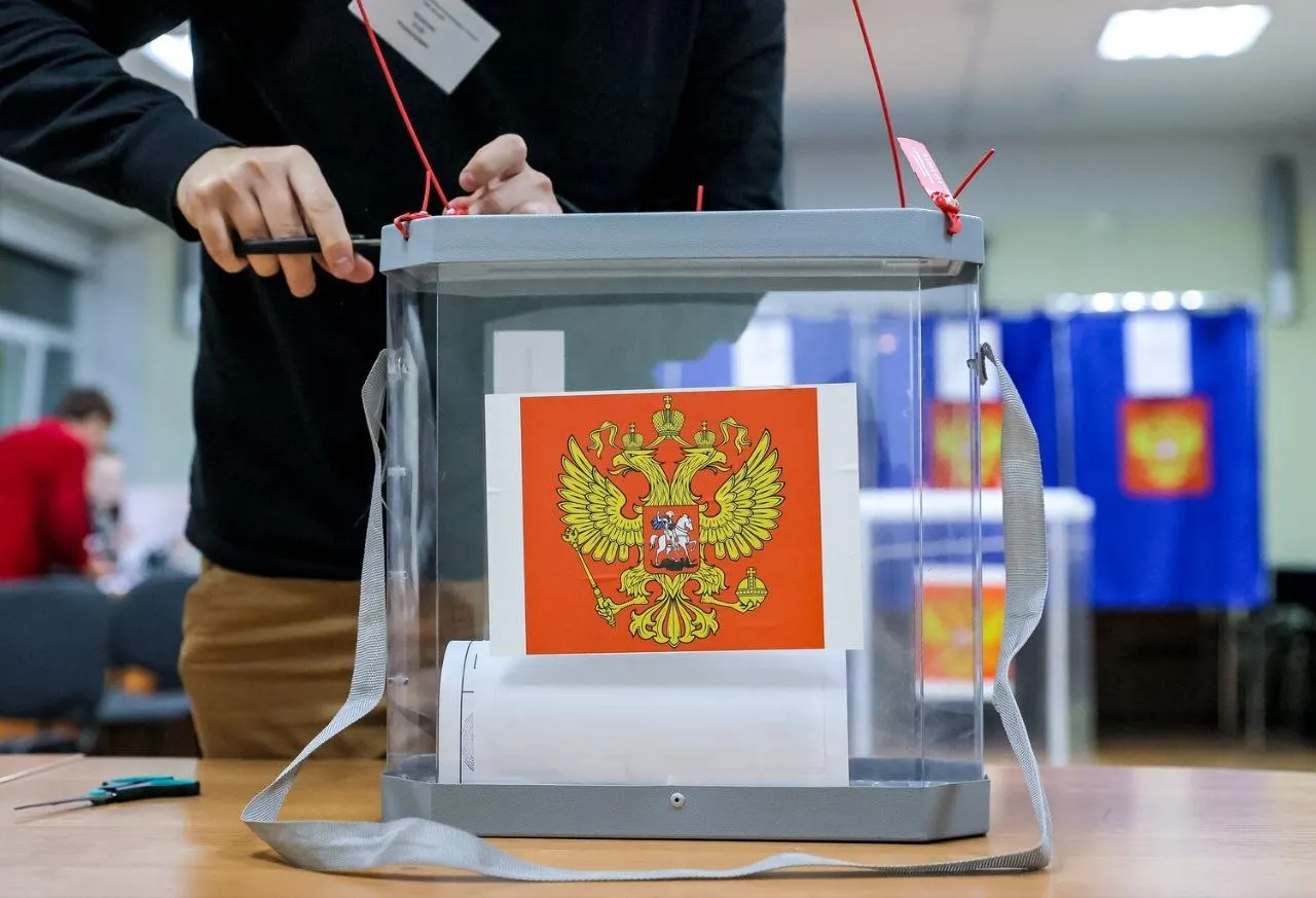 По данным опроса: Единая Россия — 53,5%; КПРФ — 14,5%; ЛДПР — 10,1%; «Новые люди» — 8,4%; «Справедливая Россия» — 6,0%; 37% воздержались. При подтверждении официальными результатами, «Новые люди» заметно вырастут по сравнению с 2021 годом.