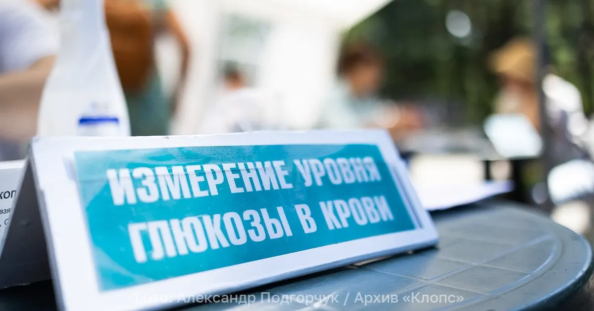 Сахарный диабет в стране превратился в неинфекционную пандемию. Ежегодный прирост новых случаев достигает сотен тысяч, доминирует диабет II типа. На учёте более 6 млн пациентов, многие из них — с диабетом второго типа.