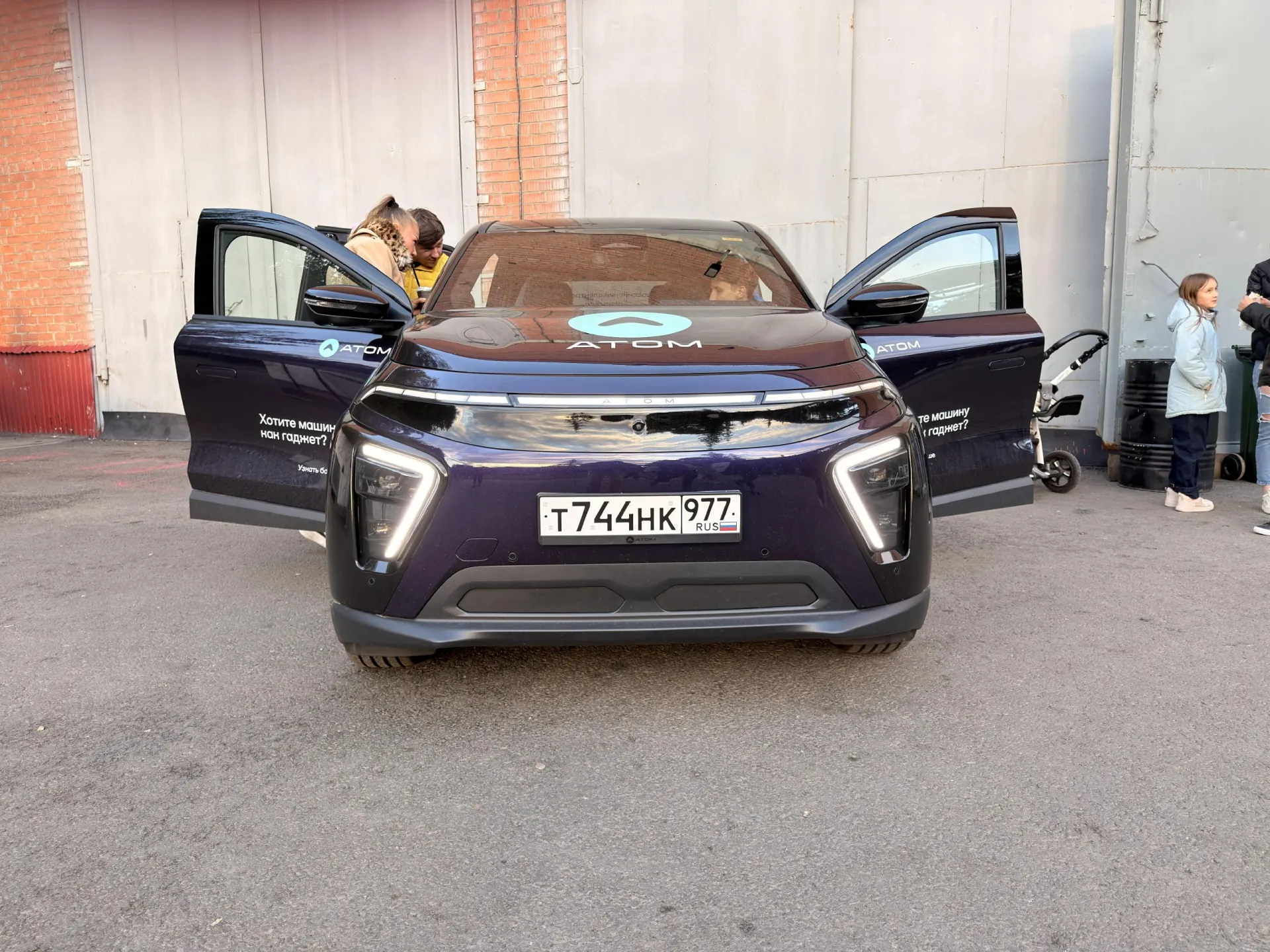 Прогнозы указывают на рост локализации отечественного автопрома и доли электромобилей на рынке.