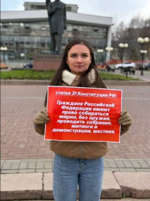 Граждане обязаны уведомлять власти за три-пять дней до проведения публичных мероприятий; законопроект внесён на рассмотрение после митинга КПРФ в Сыктывкаре.