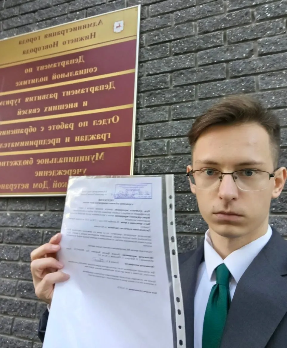 Активист требует пересмотра итогов голосования; акция запланирована на площадь Горького 18 октября с 12:00 до 15:00.